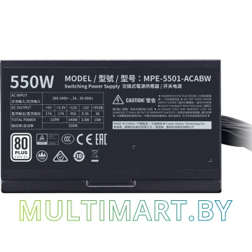 Блок питания Cooler Master MWE 550W White 230V V2 (MPE-5501-ACABW-EU) картинка 7
